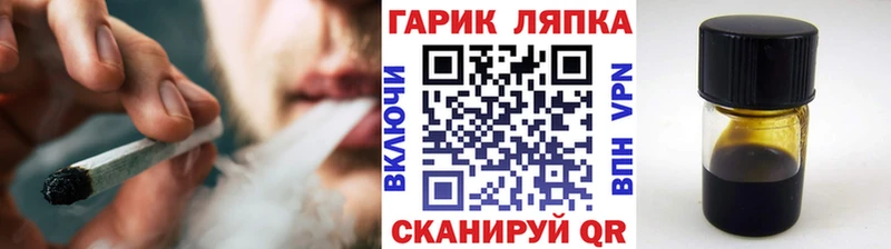 Купить наркотики сайты Тетюши МЕТАМФЕТАМИН  КОКАИН  Меф  ГАШ  гидра tor  АМФЕТАМИН 