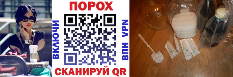 Амфетамин VHQ  OMG ссылки  Тетюши 