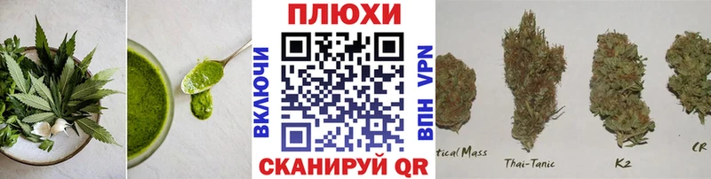 МЕГА зеркало  Тетюши  Еда ТГК марихуана 