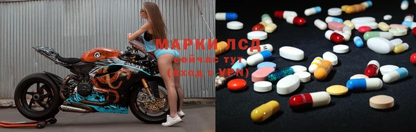 ешки Армянск