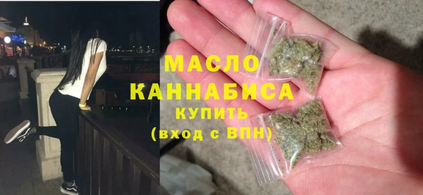 PSILOCYBIN Арсеньев