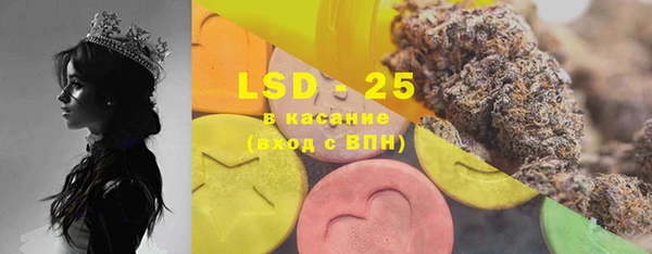 PSILOCYBIN Арсеньев
