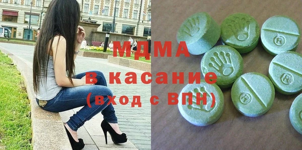сатива Аркадак