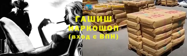 PSILOCYBIN Арсеньев