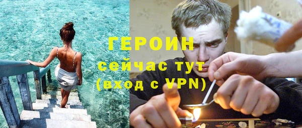 PSILOCYBIN Арсеньев