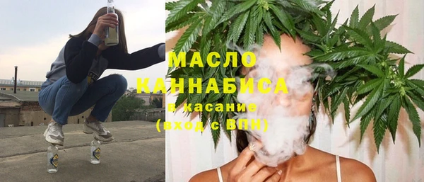 ешки Армянск