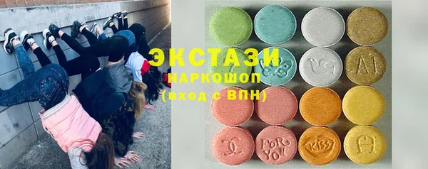 сатива Аркадак