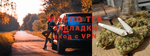 ешки Армянск