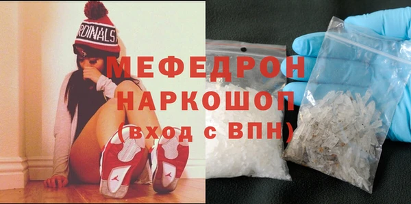 сатива Аркадак