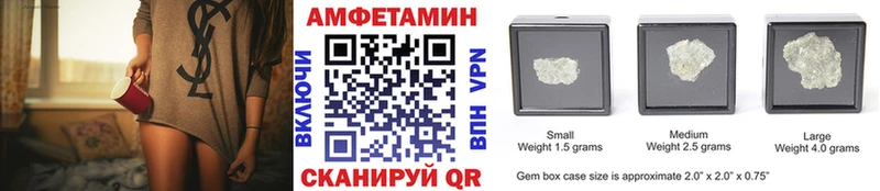 Первитин мет  Тетюши 